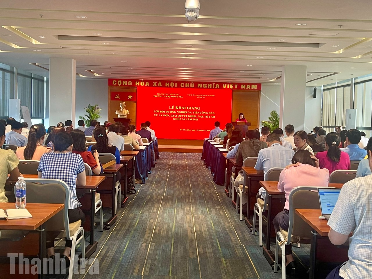 TP Hồ Chí Minh: Hơn 160 học viên tham gia lớp bồi dưỡng nghiệp vụ tiếp công dân, giải quyết khiếu nại, tố cáo